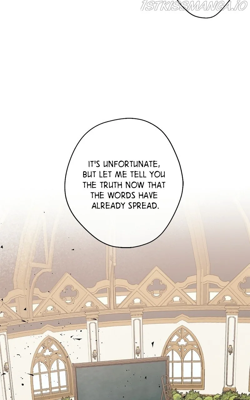 The Demon King’s Confession Chapter 13 page 26