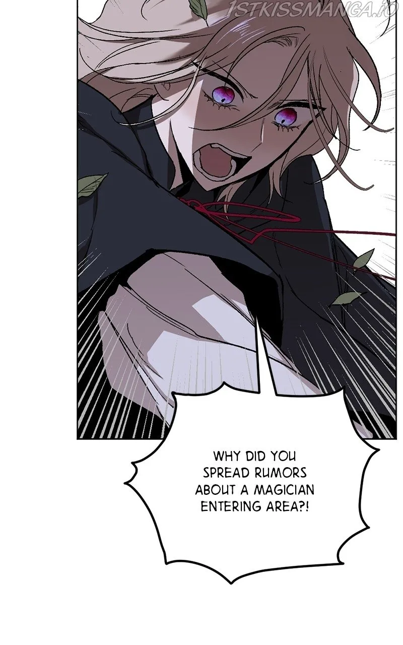 The Demon King’s Confession Chapter 13 page 71