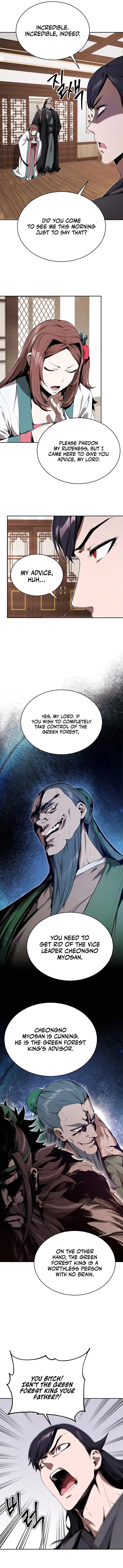 The Demonic Cult Leader Is Too Reluctant Chapter 14 page 4