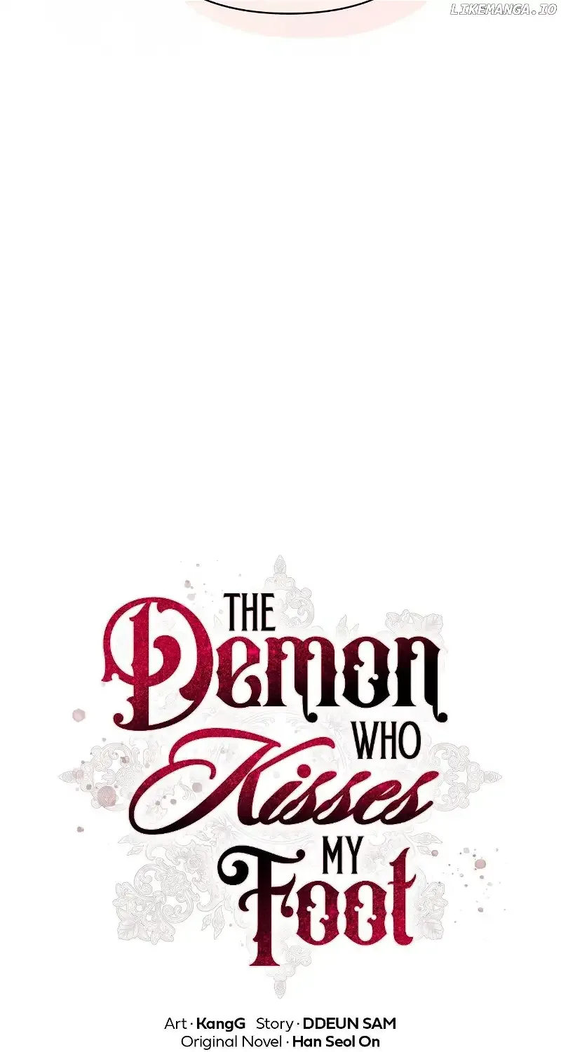 The Devil Who Kisses My Feet Chapter 12 page 11