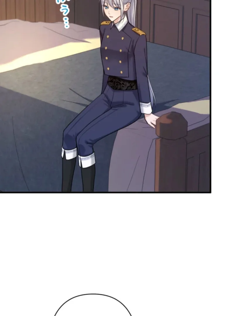 The Desire of the Princess from a Fallen Kingdom Chapter 14 page 22