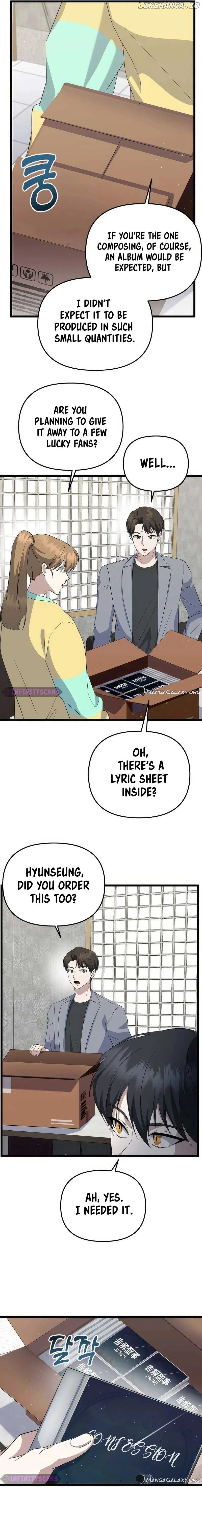 The Crazy Genius Composer Returns Chapter 15 page 7
