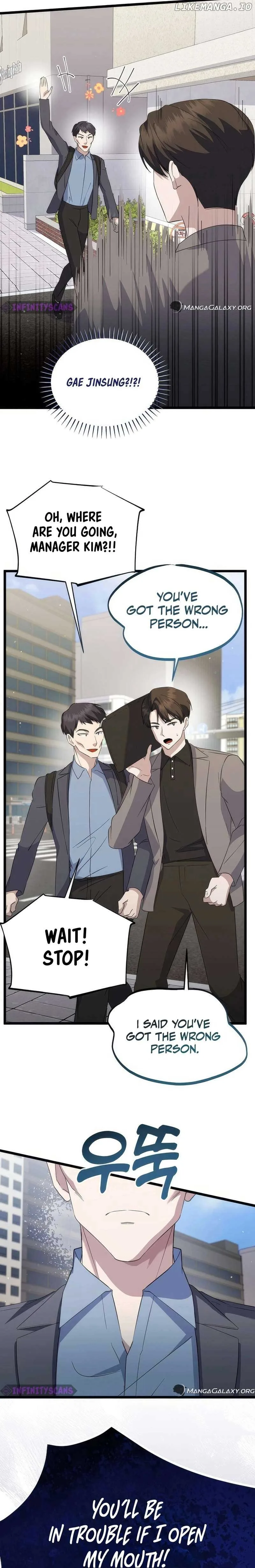The Crazy Genius Composer Returns Chapter 15 page 10