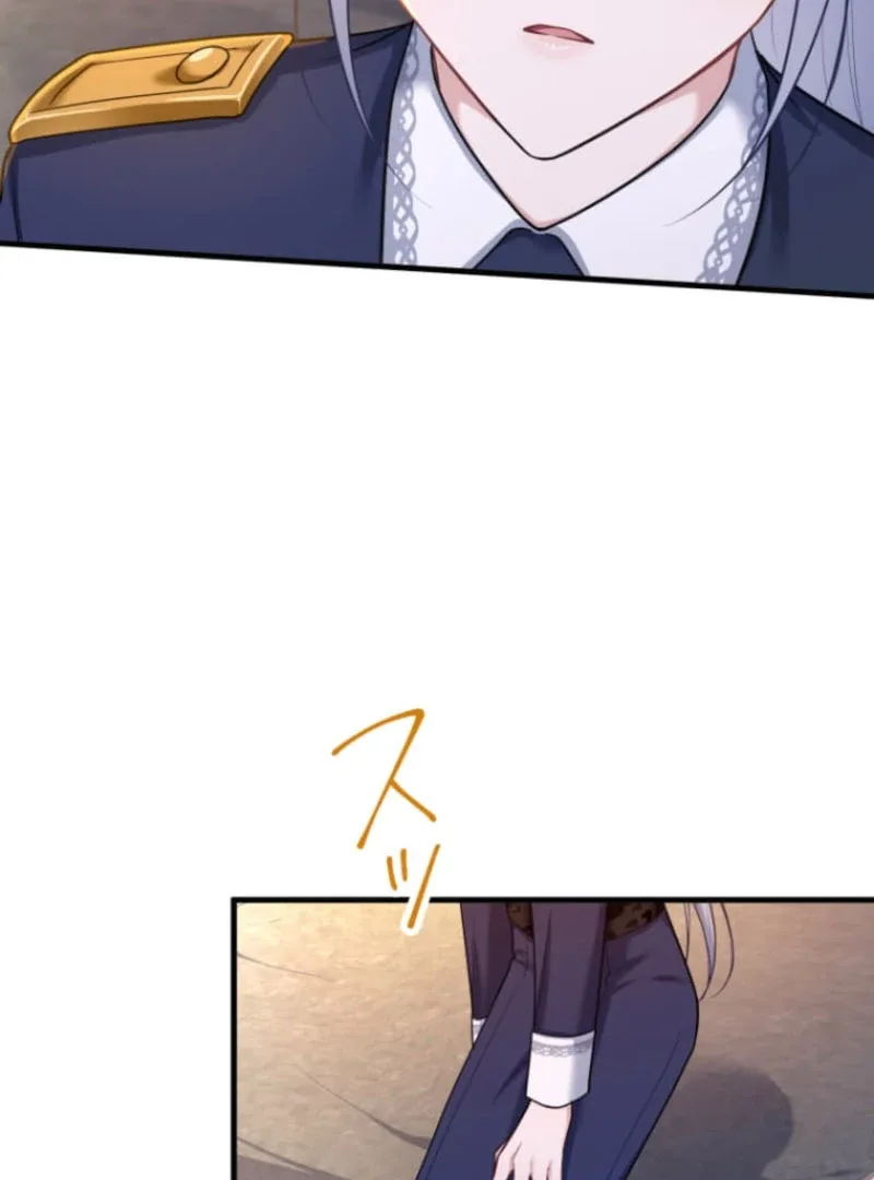 The Desire of the Princess from a Fallen Kingdom Chapter 14 page 39