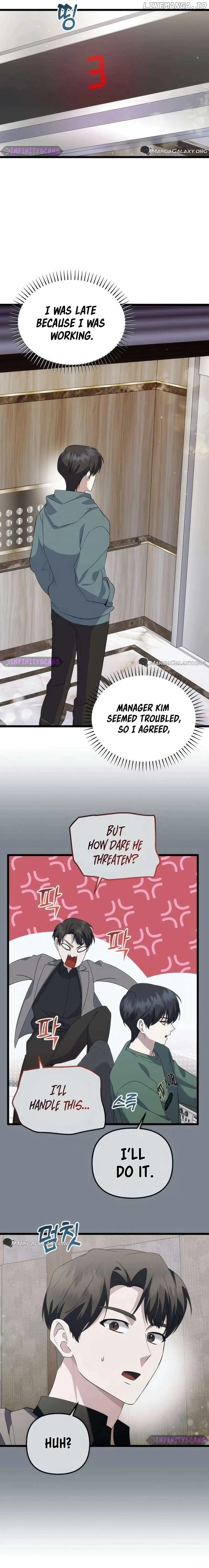 The Crazy Genius Composer Returns Chapter 15 page 17