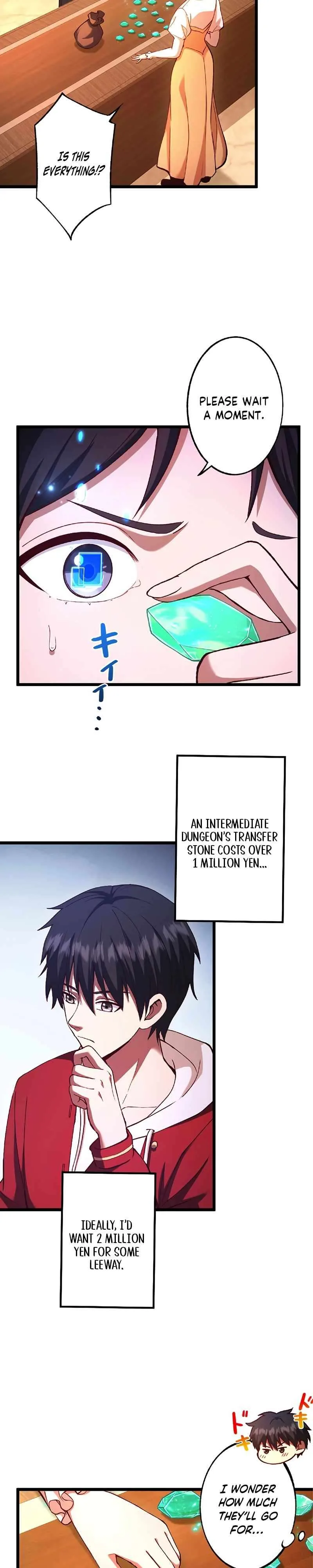 The Demon Lord Regains His Memories of His Previous Life and Becomes Unrivaled Chapter 15 page 5