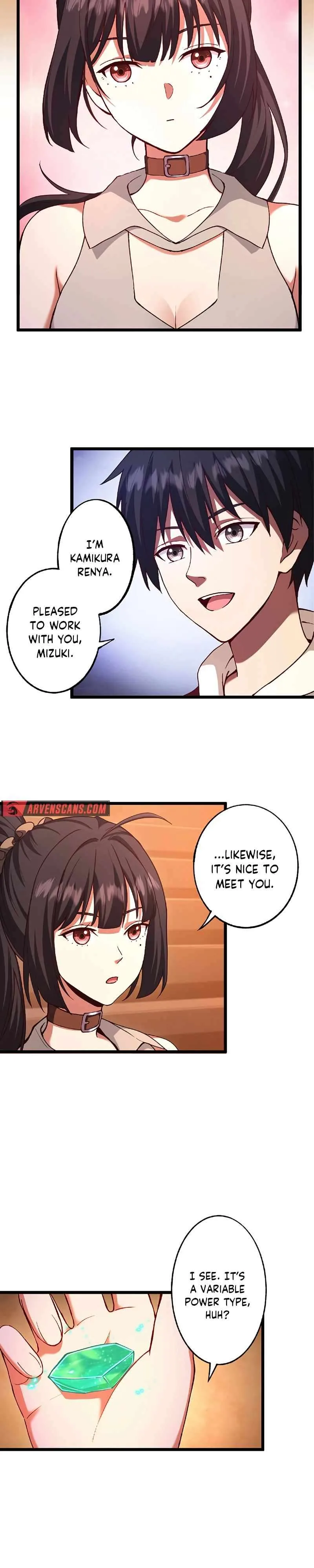 The Demon Lord Regains His Memories of His Previous Life and Becomes Unrivaled Chapter 15 page 11