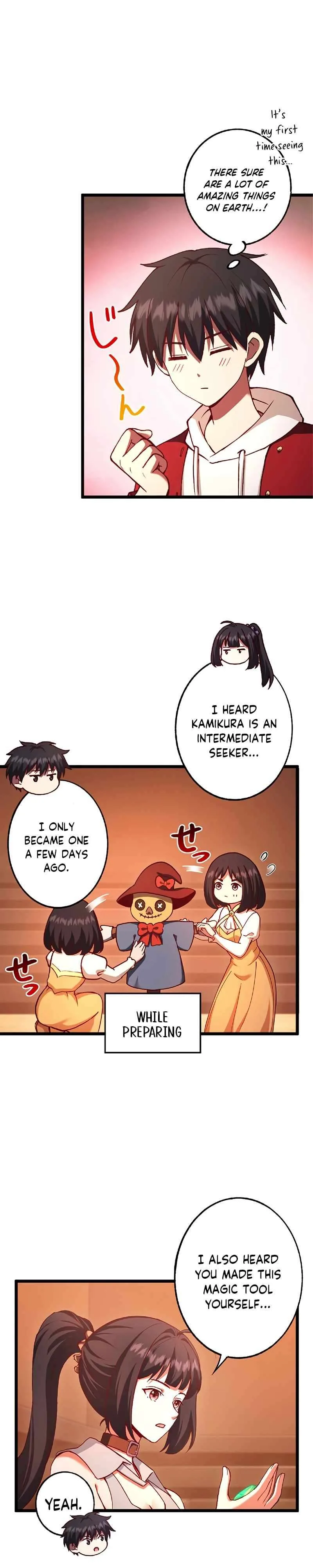 The Demon Lord Regains His Memories of His Previous Life and Becomes Unrivaled Chapter 15 page 13