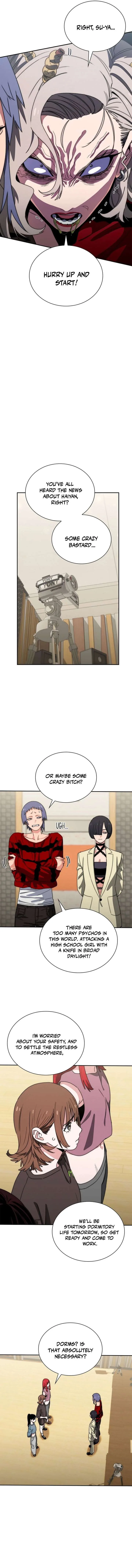 The Demon King Is 18 Chapter 15 page 15