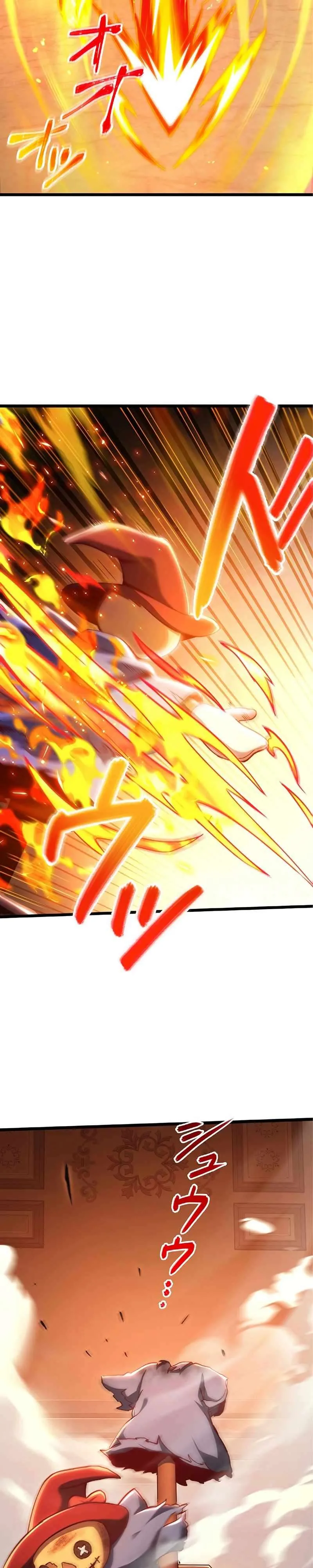 The Demon Lord Regains His Memories of His Previous Life and Becomes Unrivaled Chapter 15 page 16