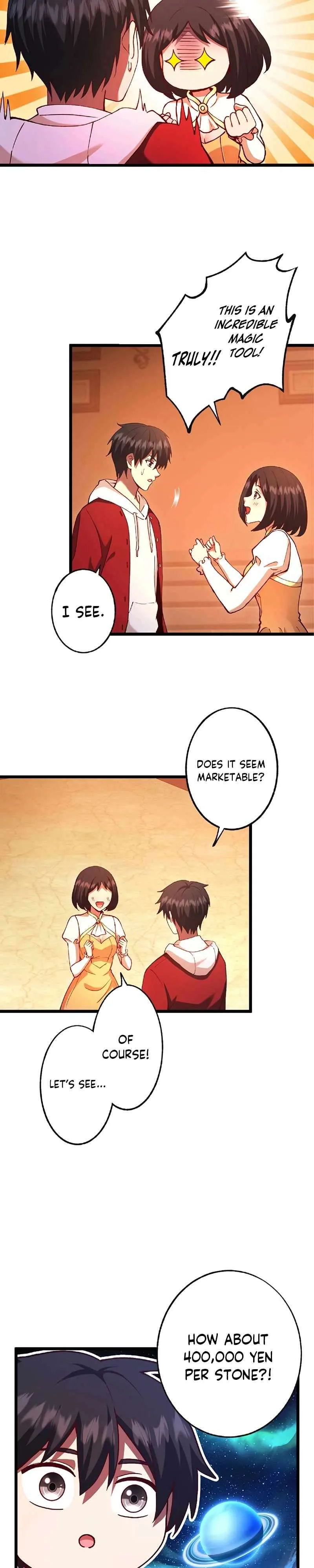 The Demon Lord Regains His Memories of His Previous Life and Becomes Unrivaled Chapter 15 page 19