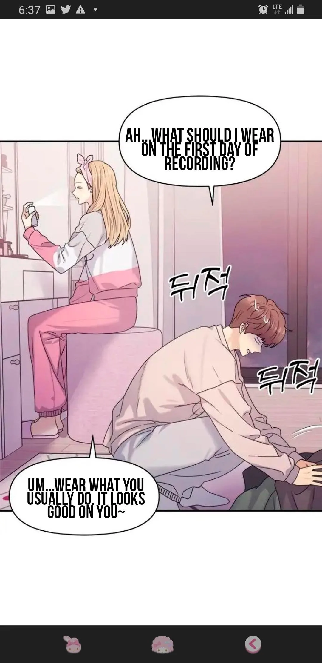 The Couple Breaker Chapter 15 page 12