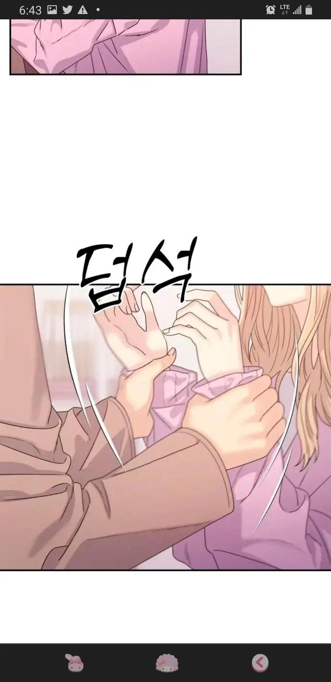 The Couple Breaker Chapter 15 page 42