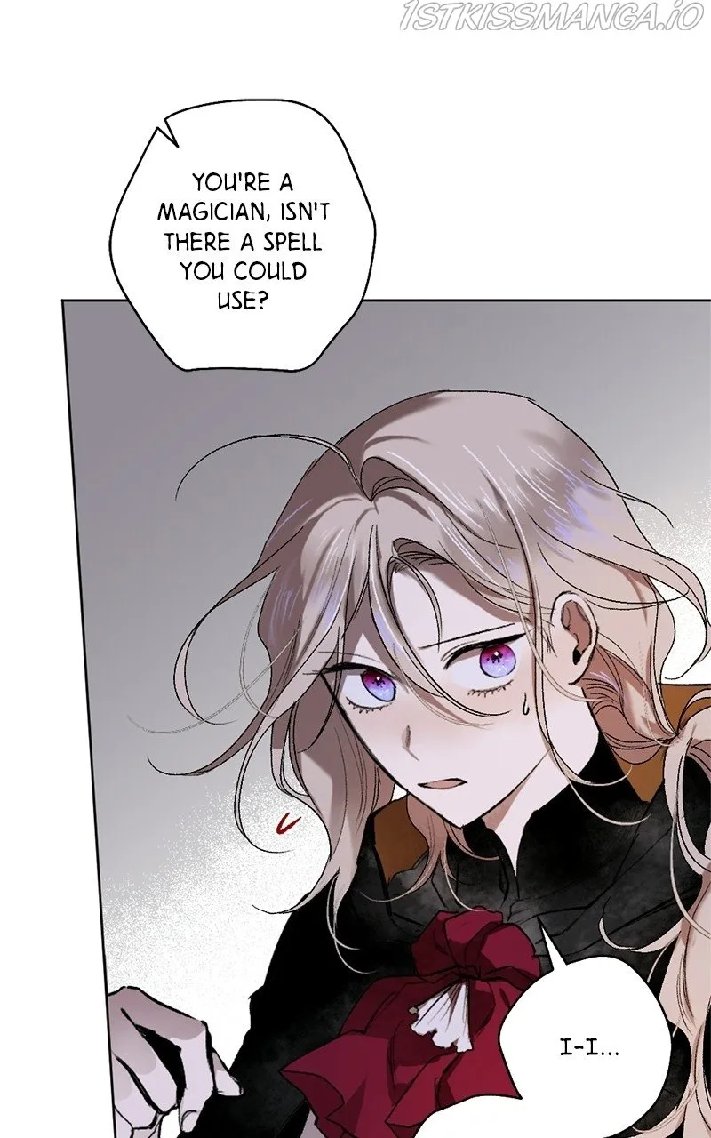 The Demon King’s Confession Chapter 15 page 22