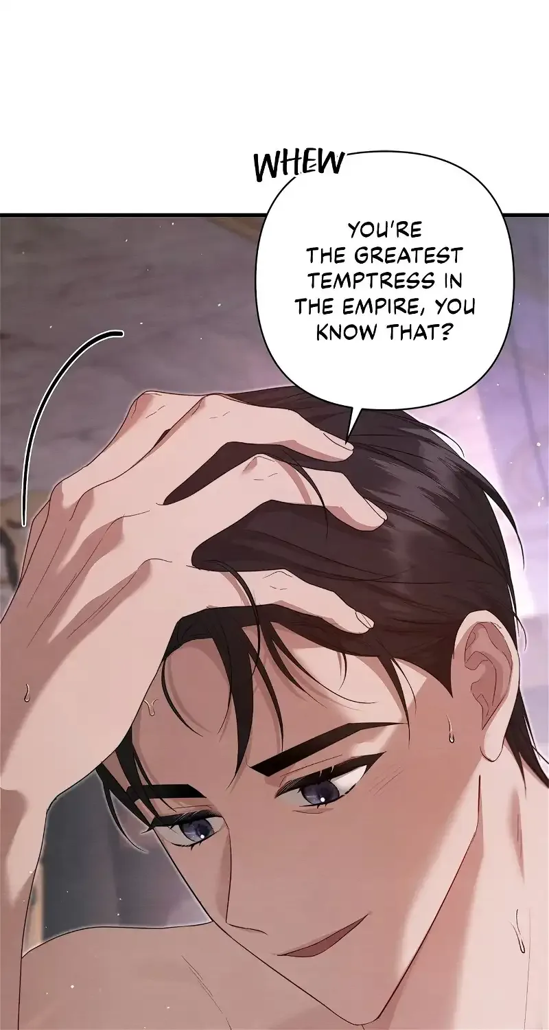 The Devil Who Kisses My Feet Chapter 14 page 21