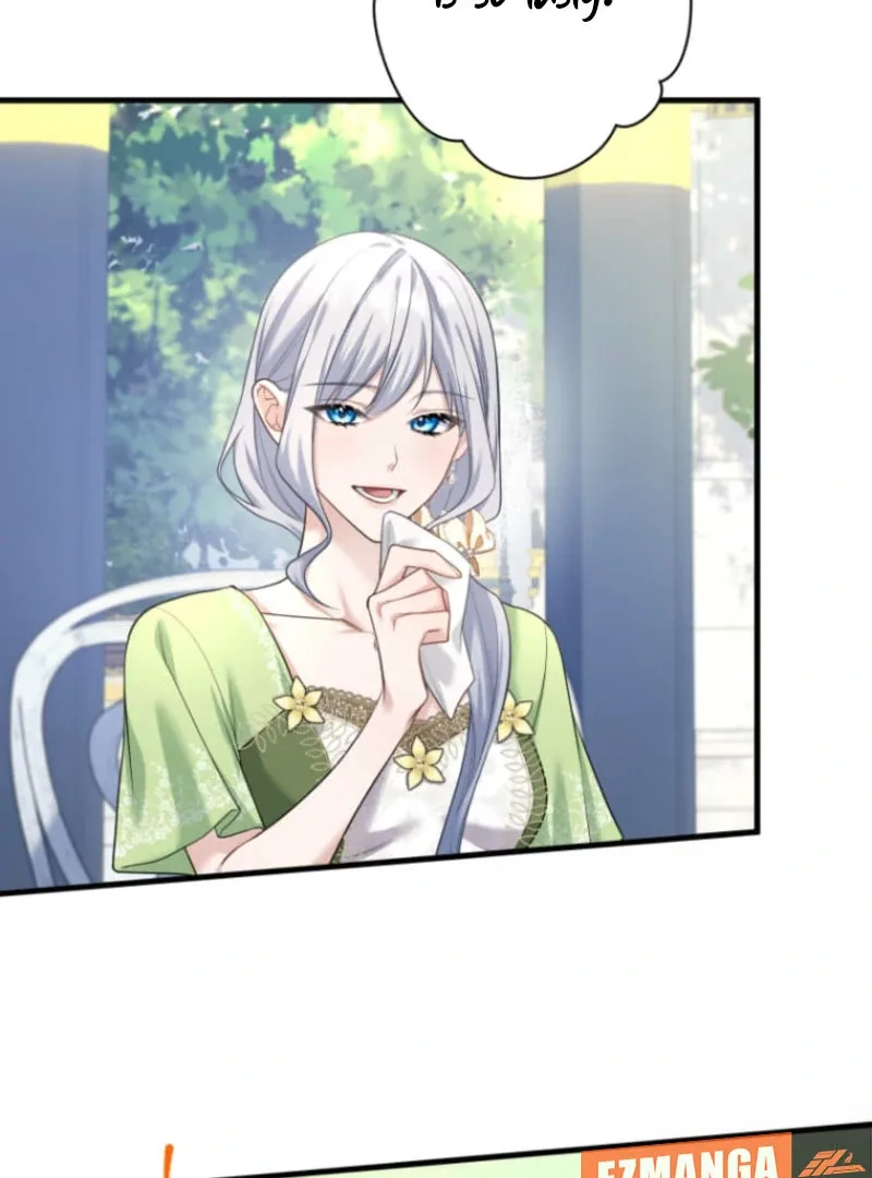 The Desire of the Princess from a Fallen Kingdom Chapter 15 page 33