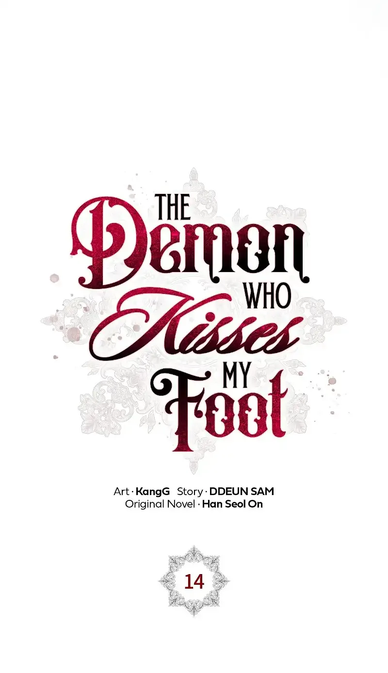 The Devil Who Kisses My Feet Chapter 14 page 57