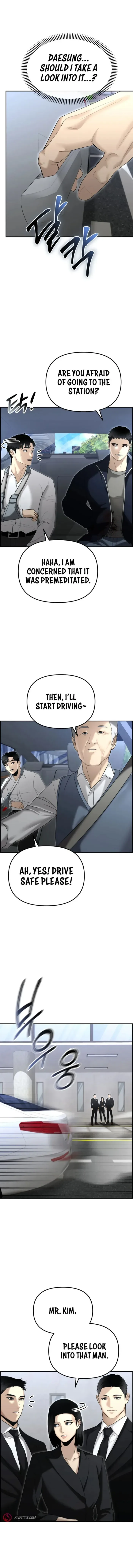 The Cop Is Too Strong Chapter 16 page 2