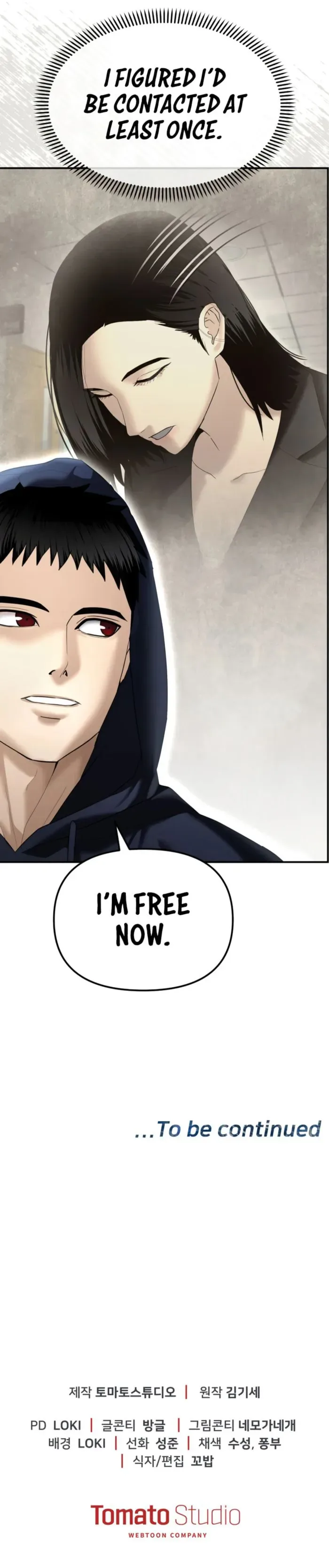 The Cop Is Too Strong Chapter 16 page 21