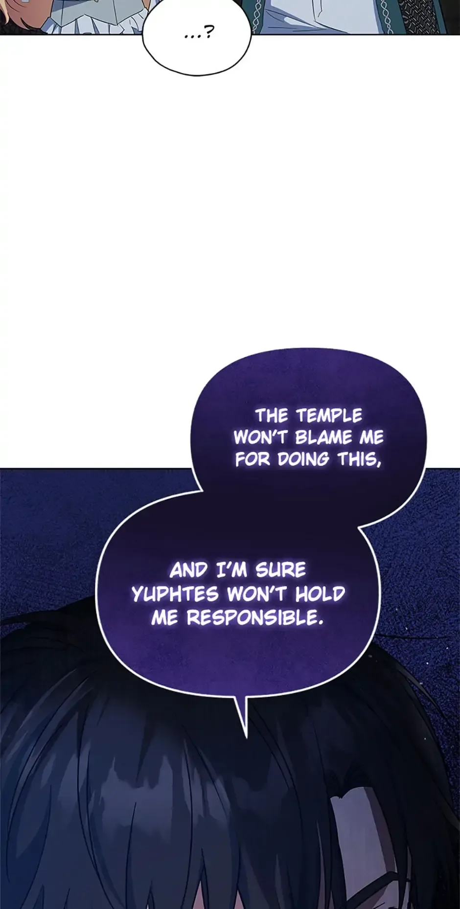 The Contract Couple: Ines & Kaisac Chapter 16 page 17