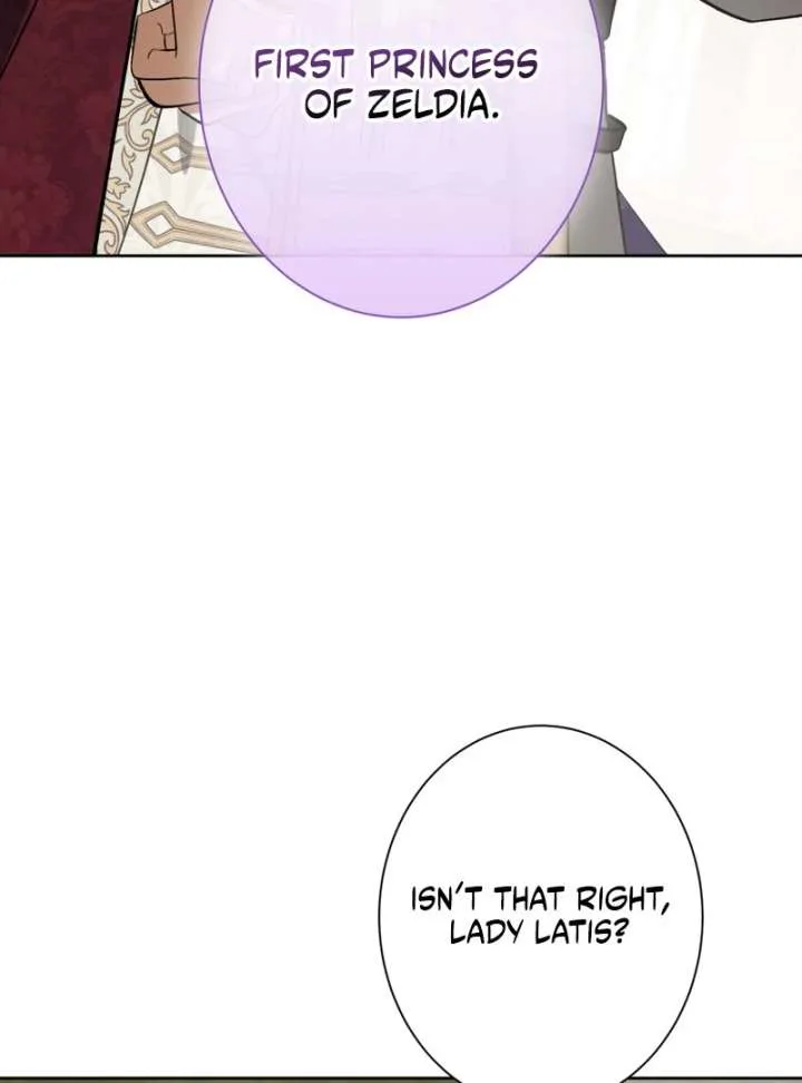 The Corrupted Tyrant’s Obsession Knows No End Chapter 16 page 19