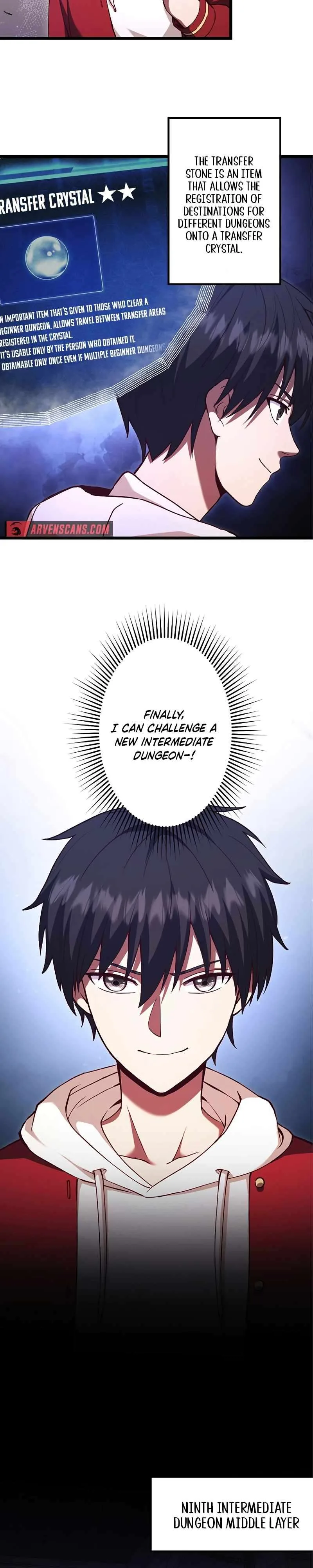 The Demon Lord Regains His Memories of His Previous Life and Becomes Unrivaled Chapter 16 page 4