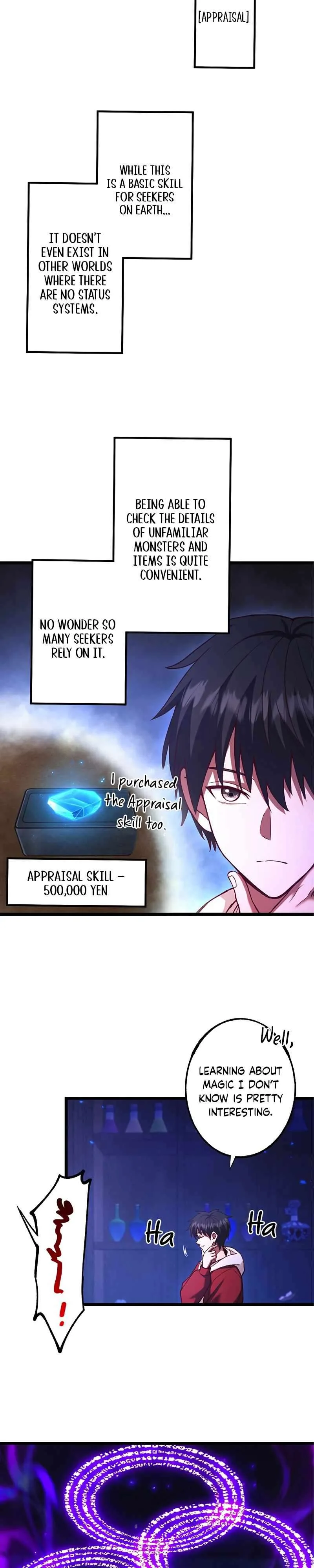The Demon Lord Regains His Memories of His Previous Life and Becomes Unrivaled Chapter 16 page 12