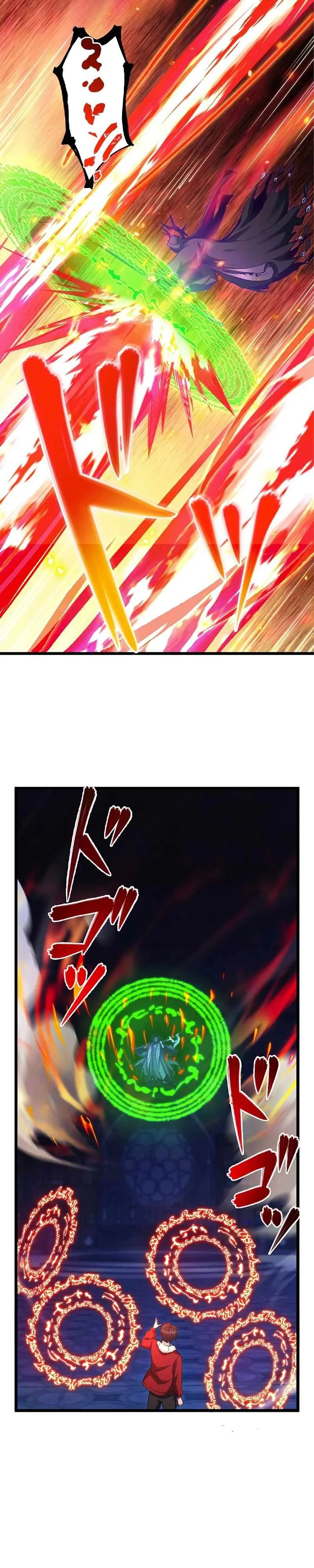The Demon Lord Regains His Memories of His Previous Life and Becomes Unrivaled Chapter 16 page 20