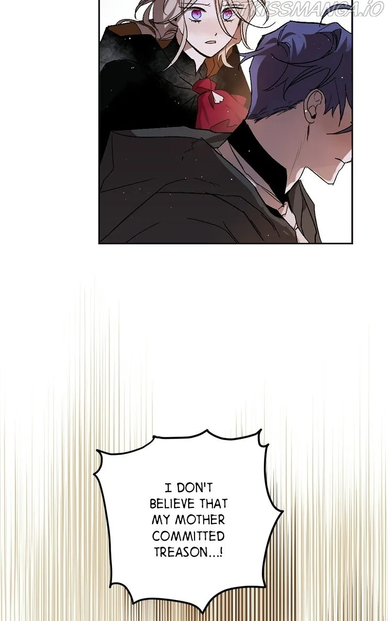 The Demon King’s Confession Chapter 16 page 4
