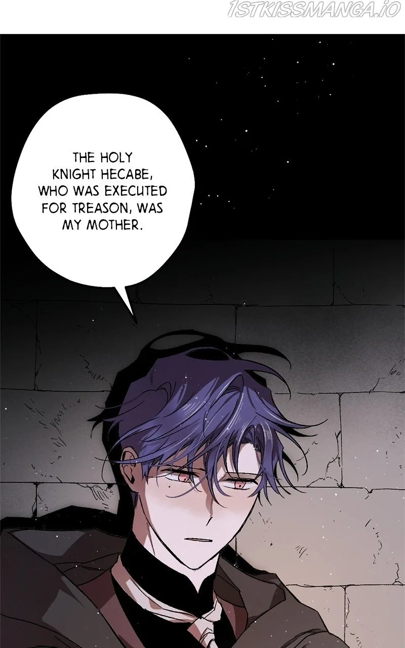 The Demon King’s Confession Chapter 16 page 2