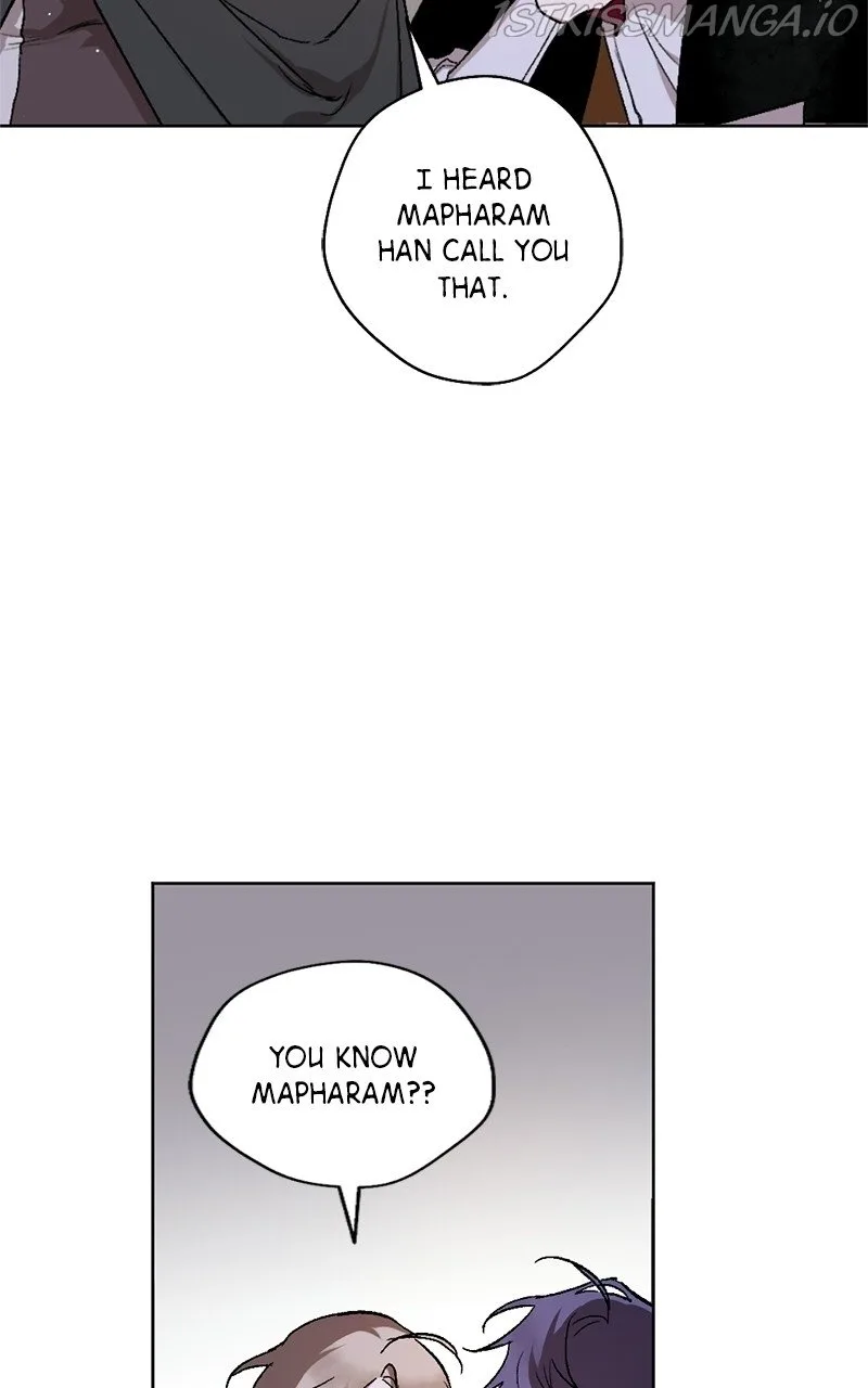 The Demon King’s Confession Chapter 16 page 69