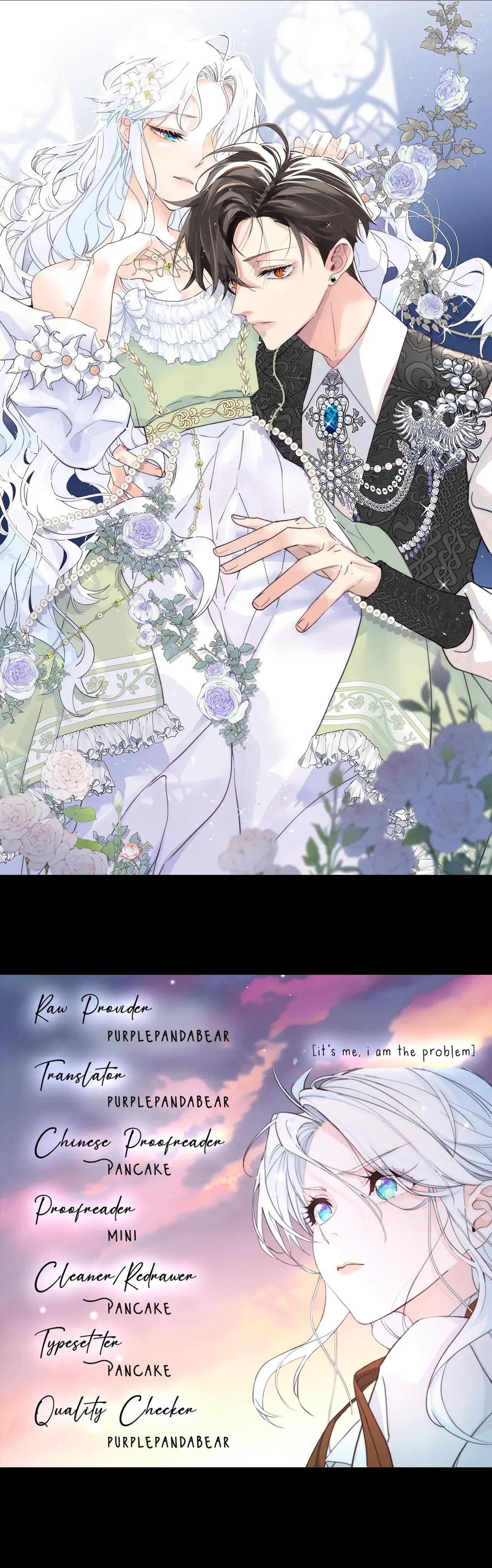 The Ducal Family’s Poisonous Flower Chapter 0 page 7