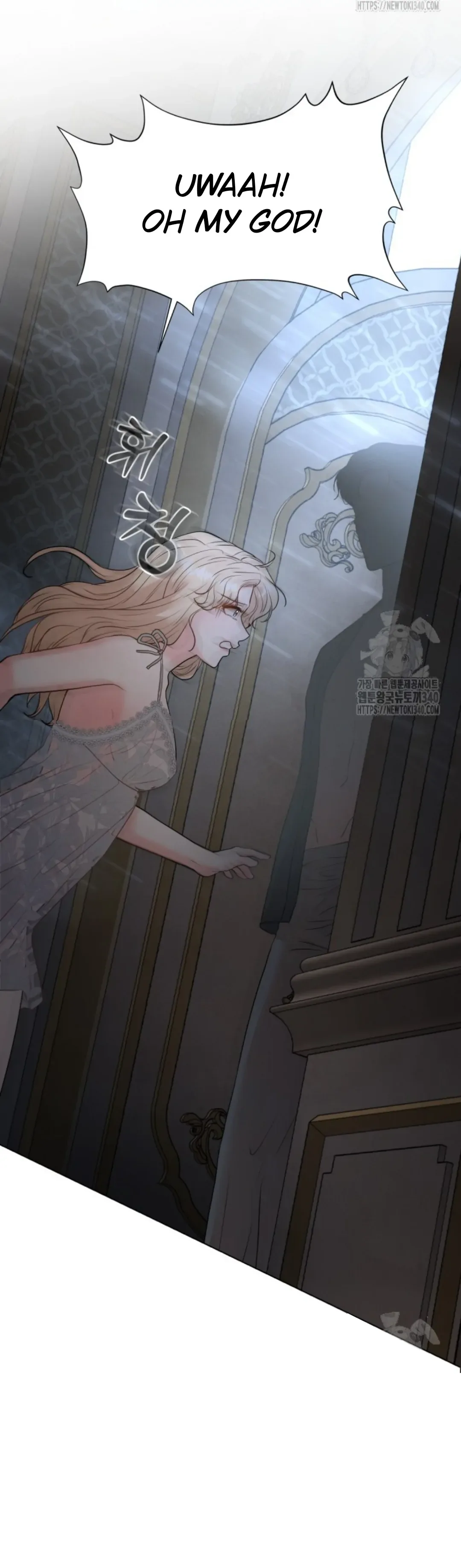 The Duchess Wants To Do It Chapter 1 page 27
