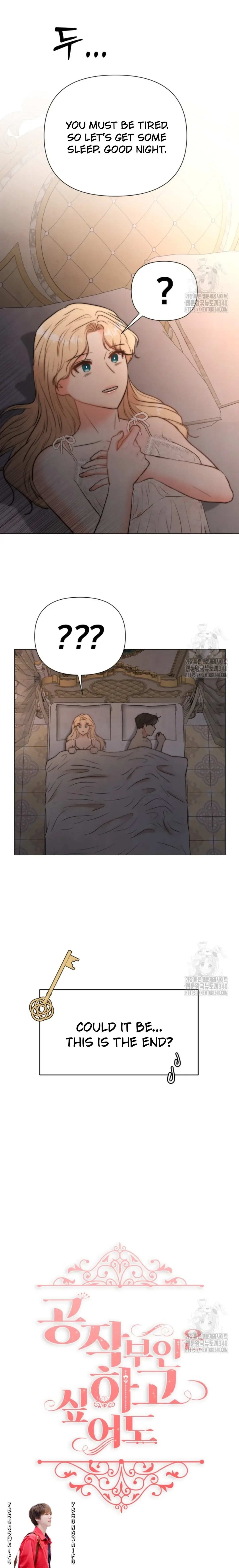 The Duchess Wants To Do It Chapter 1 page 36