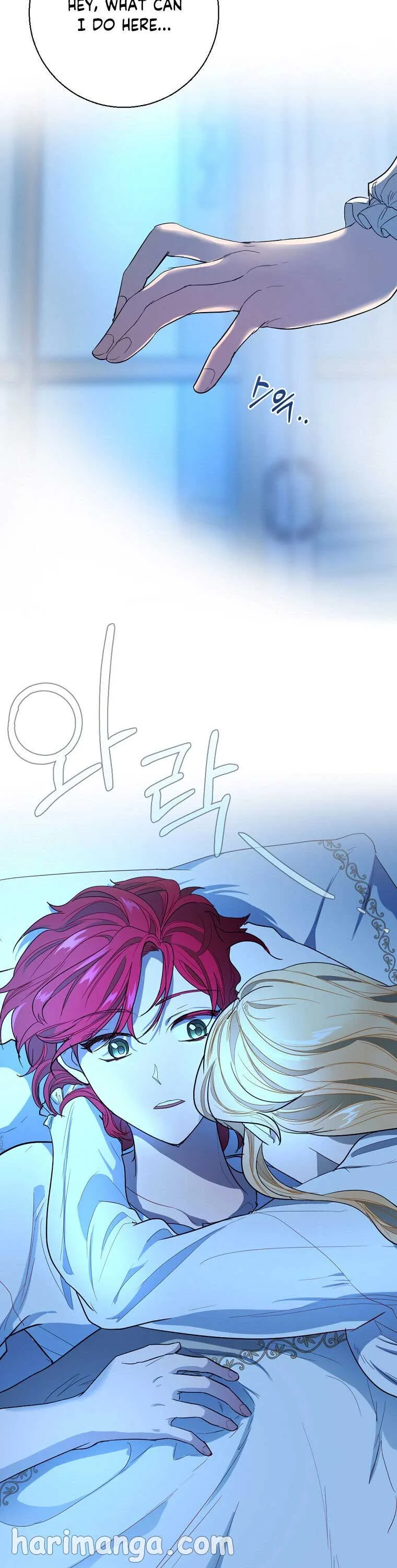 The Duke of Ashleyan’s Contractual Marriage Chapter 1 page 25