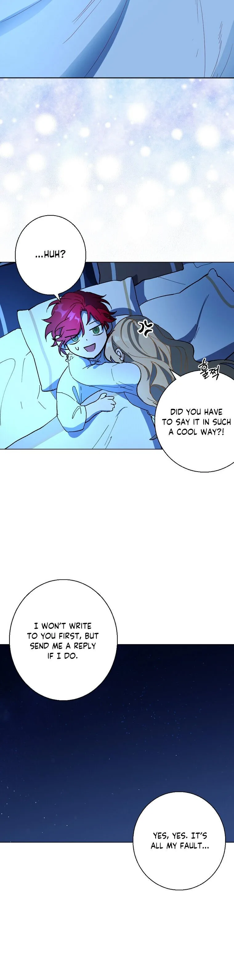 The Duke of Ashleyan’s Contractual Marriage Chapter 1 page 26