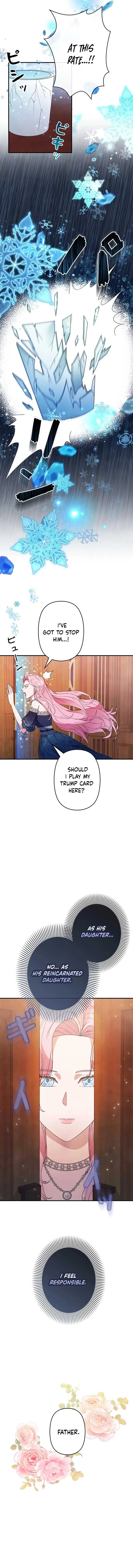 The Duke’s Daughter Tames the Beast Chapter 1 page 12