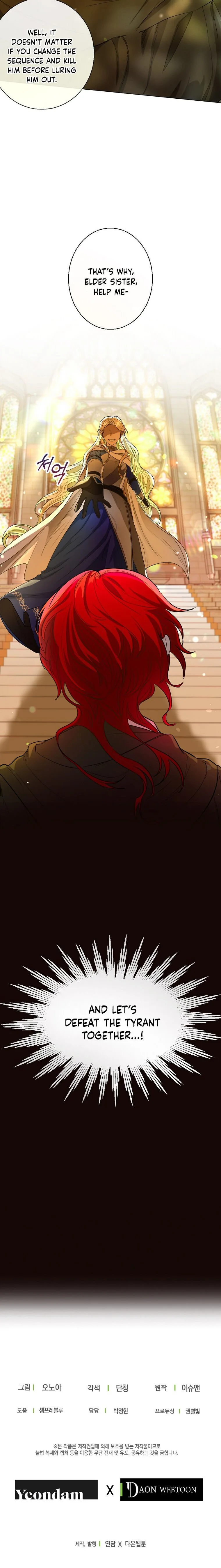 The Duke of Ashleyan’s Contractual Marriage Chapter 1 page 36
