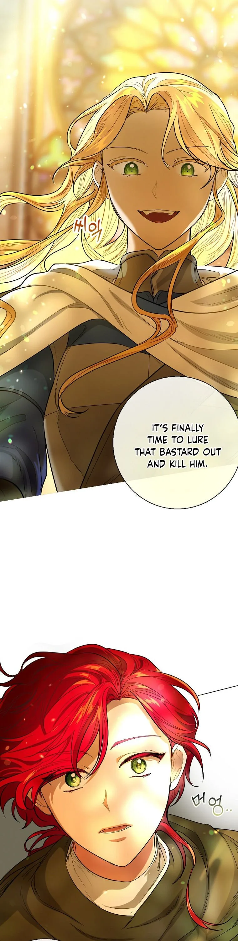 The Duke of Ashleyan’s Contractual Marriage Chapter 1 page 35