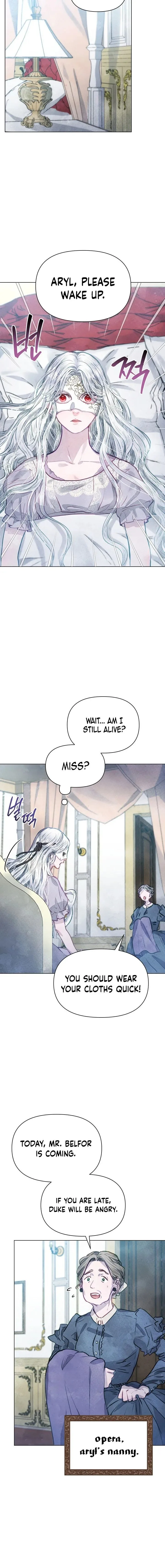 The Duke’s Daughter is Going on Strike Chapter 1 page 13