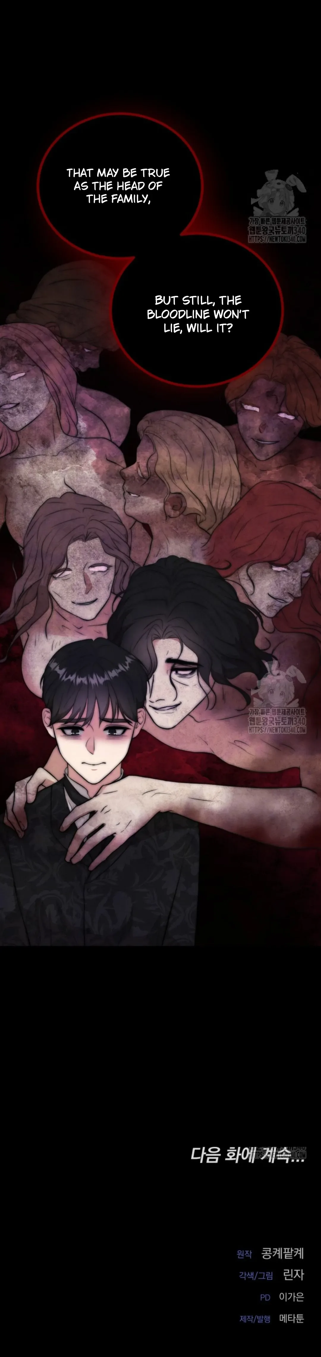 The Duchess Wants To Do It Chapter 2 page 29