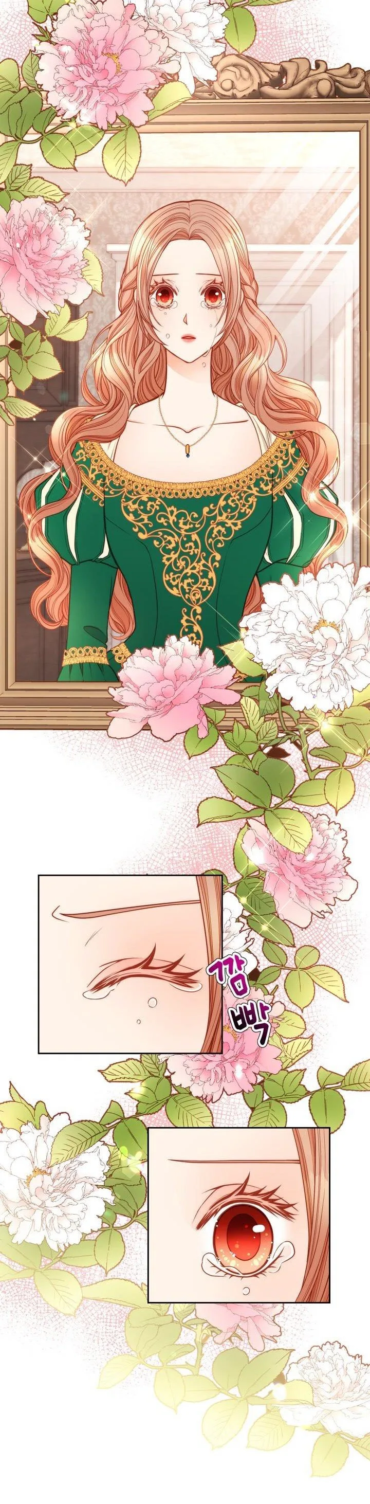 The Duchess’s Secret Dressing Room Chapter 1 page 17
