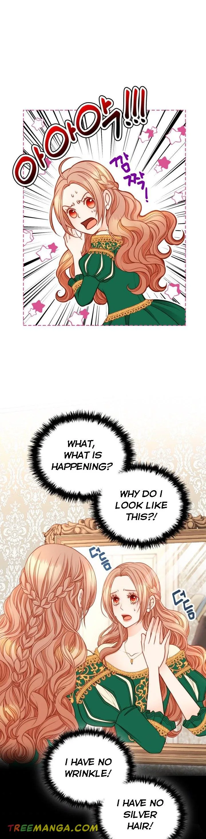 The Duchess’s Secret Dressing Room Chapter 1 page 18