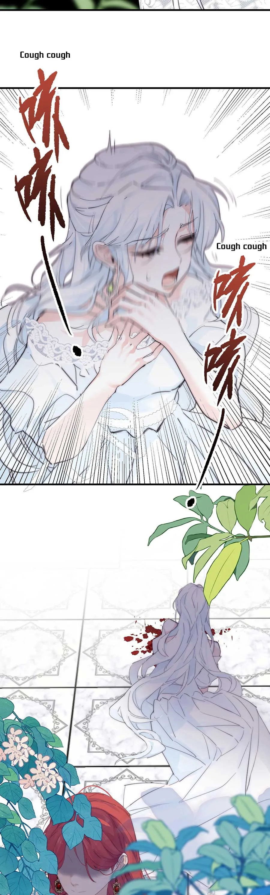 The Ducal Family’s Poisonous Flower Chapter 1 page 35