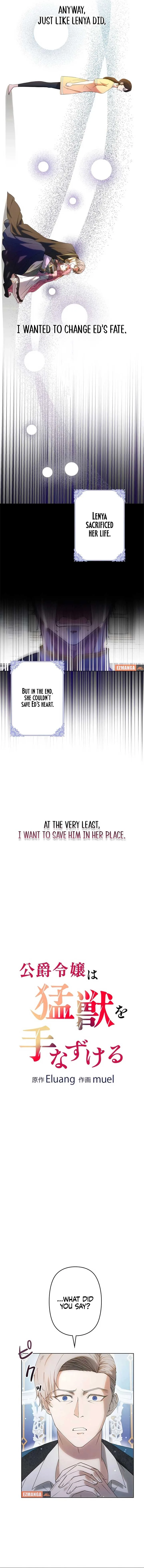 The Duke’s Daughter Tames the Beast Chapter 2 page 3
