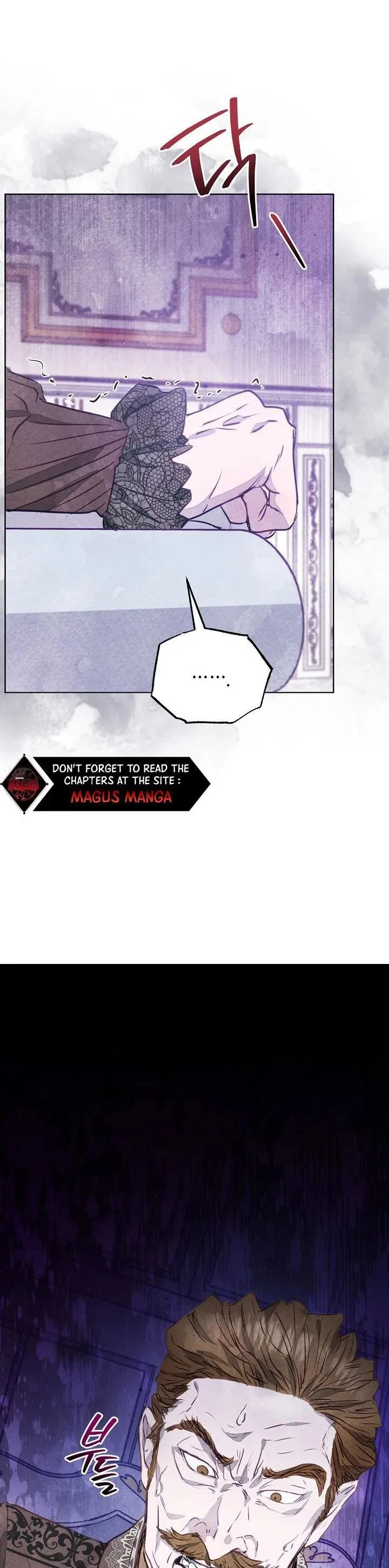 The Duke’s Daughter is Going on Strike Chapter 2 page 19