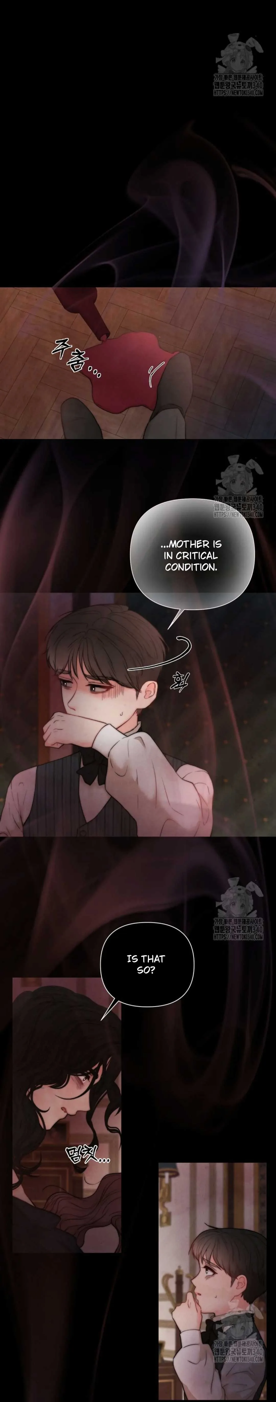 The Duchess Wants To Do It Chapter 3 page 6