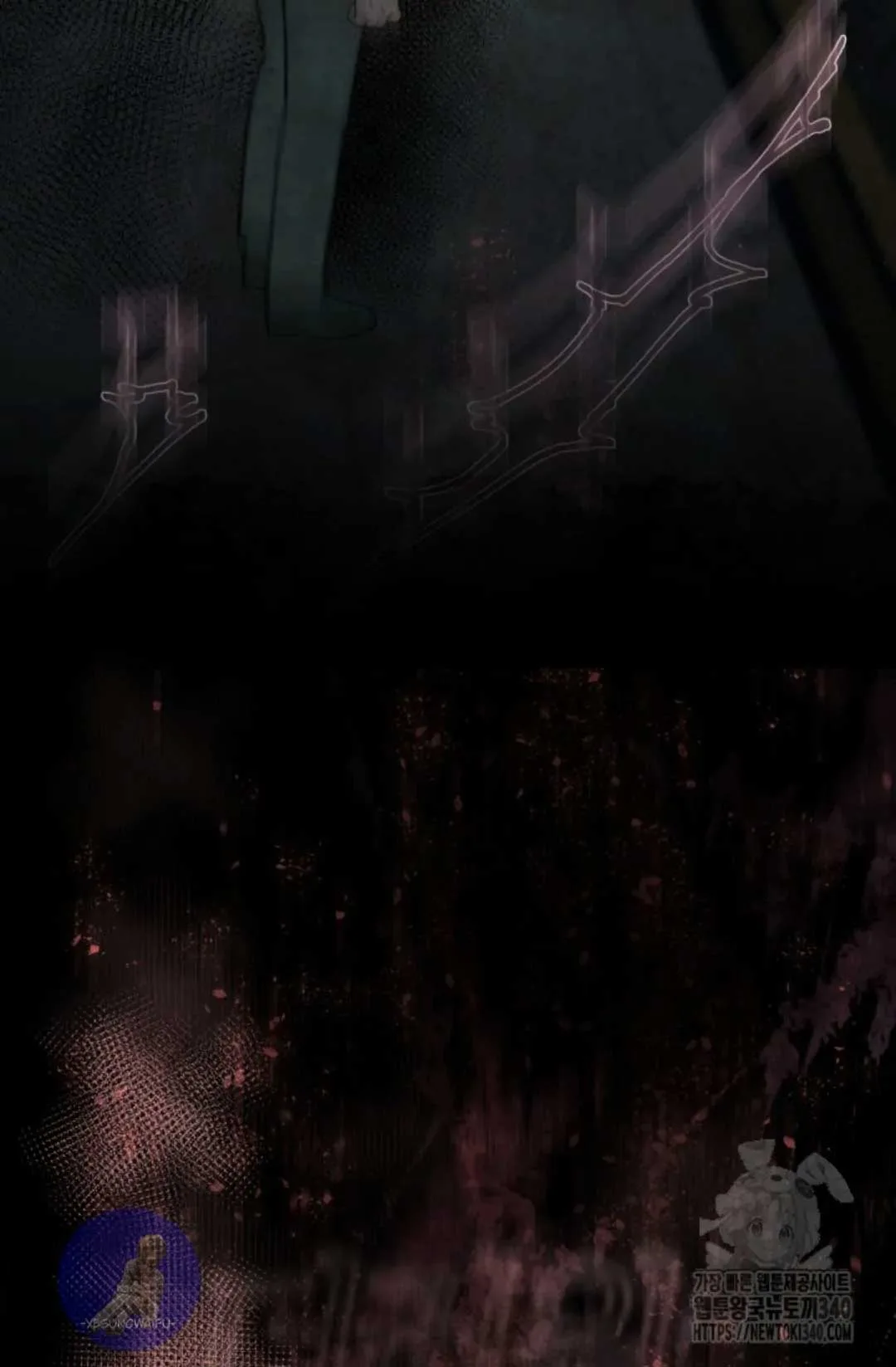 The Duchess Wants To Do It Chapter 3 page 15