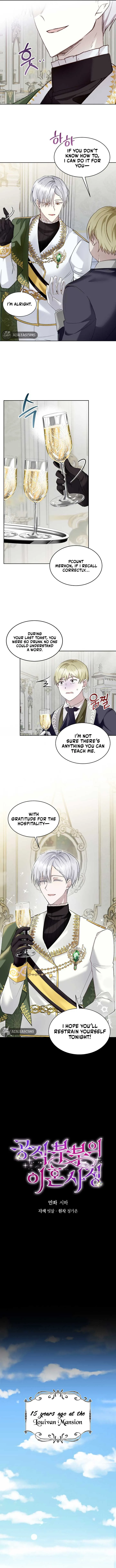 The Duke And Duchess Divorce Circumstances Chapter 3 page 5