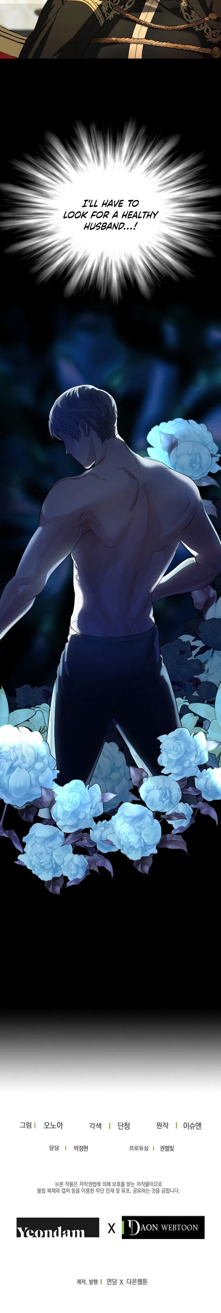The Duke of Ashleyan’s Contractual Marriage Chapter 3 page 38